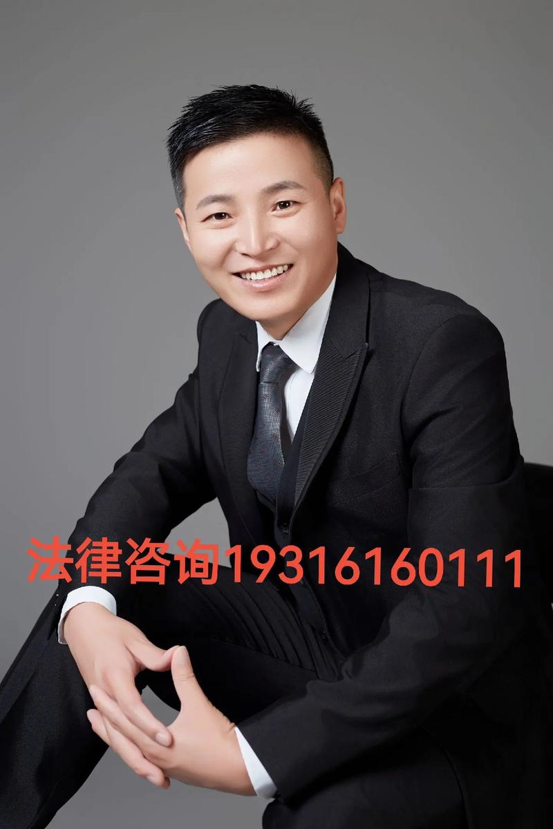 债务法律咨询：从案例中寻找解决之道